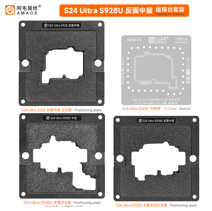 AMAOE S24 Ultra S928U Stencil Platform 3 in 1 Full Package