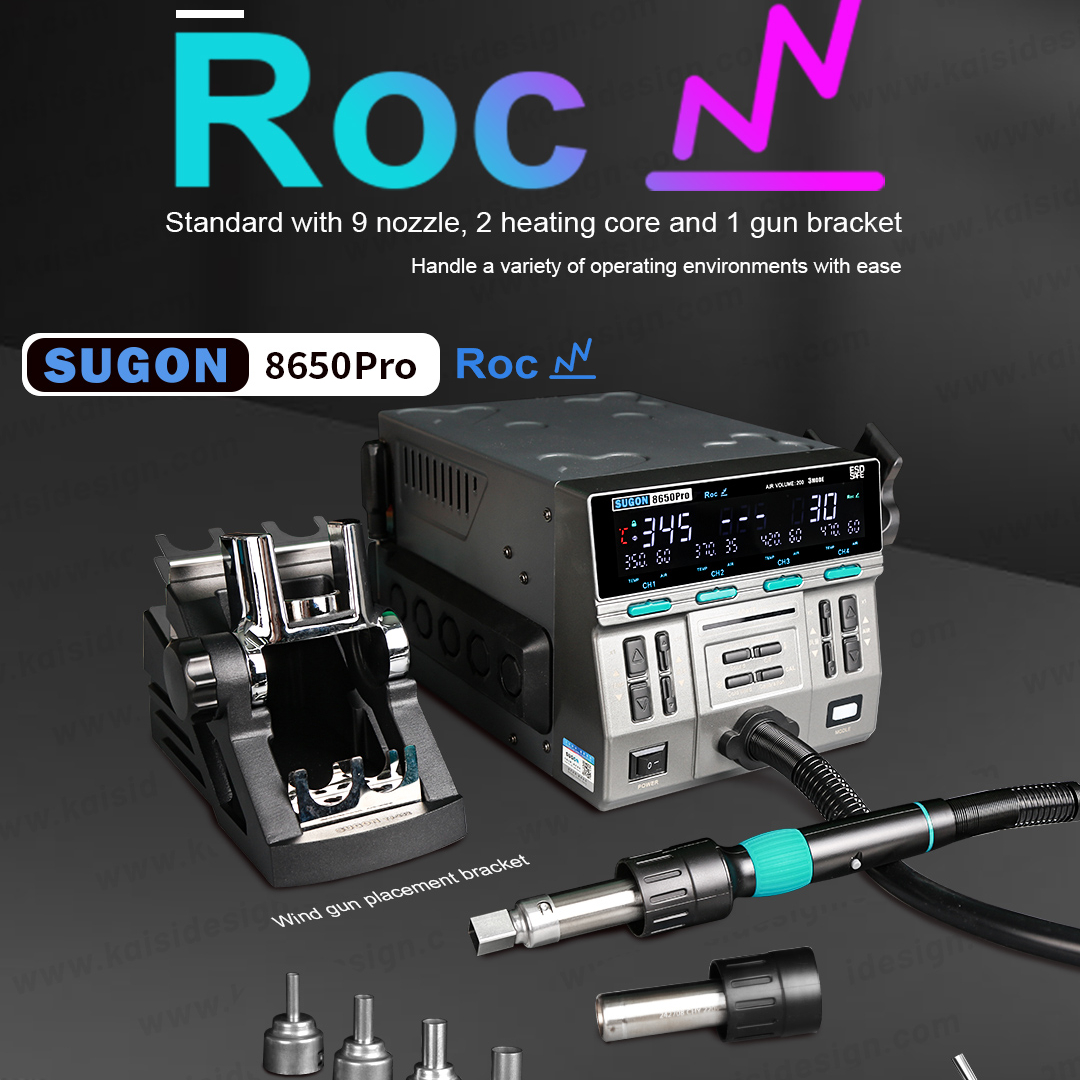 Sugon 8650  Pro ROC Curve Edition 1300W Intelligent Digital Hot Air Gun BGA Desoldering Rework Station