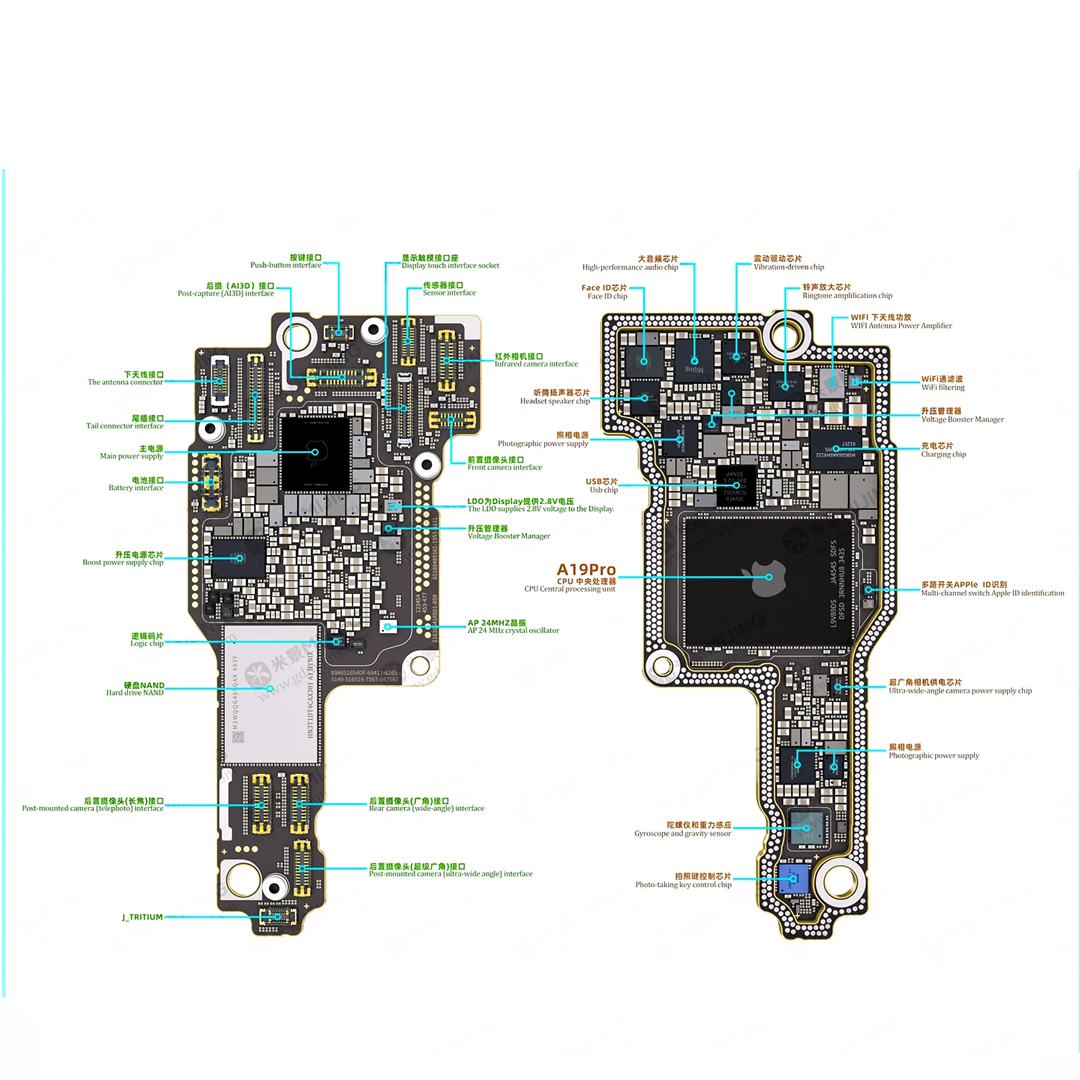 iPhone 17 Pro Max CNC Motherboard