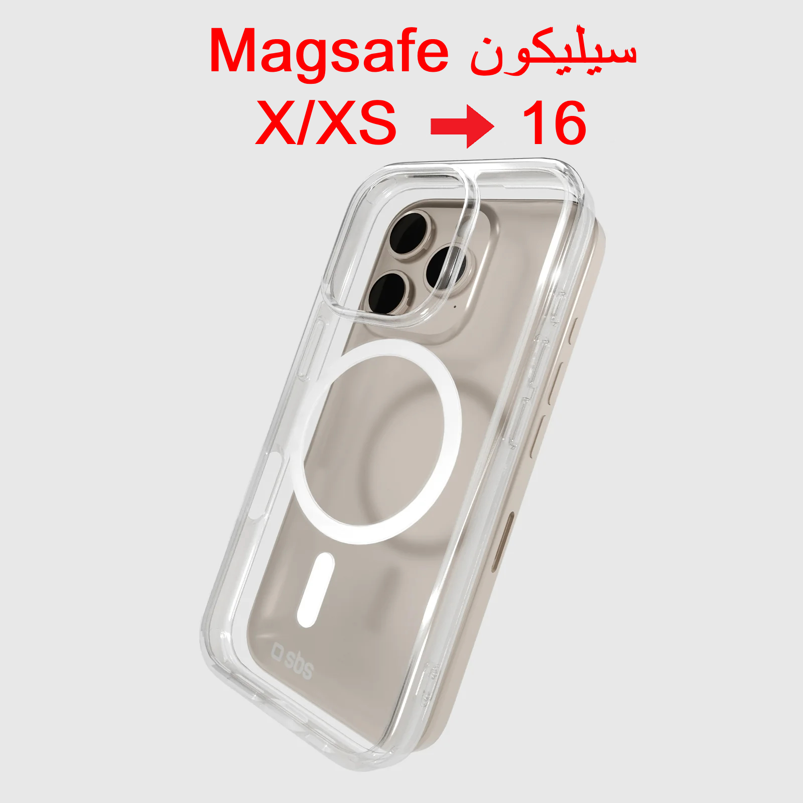 سيليكون شفاف خاص بـ ايفون اكس محول إلى 16 عظم مكياج