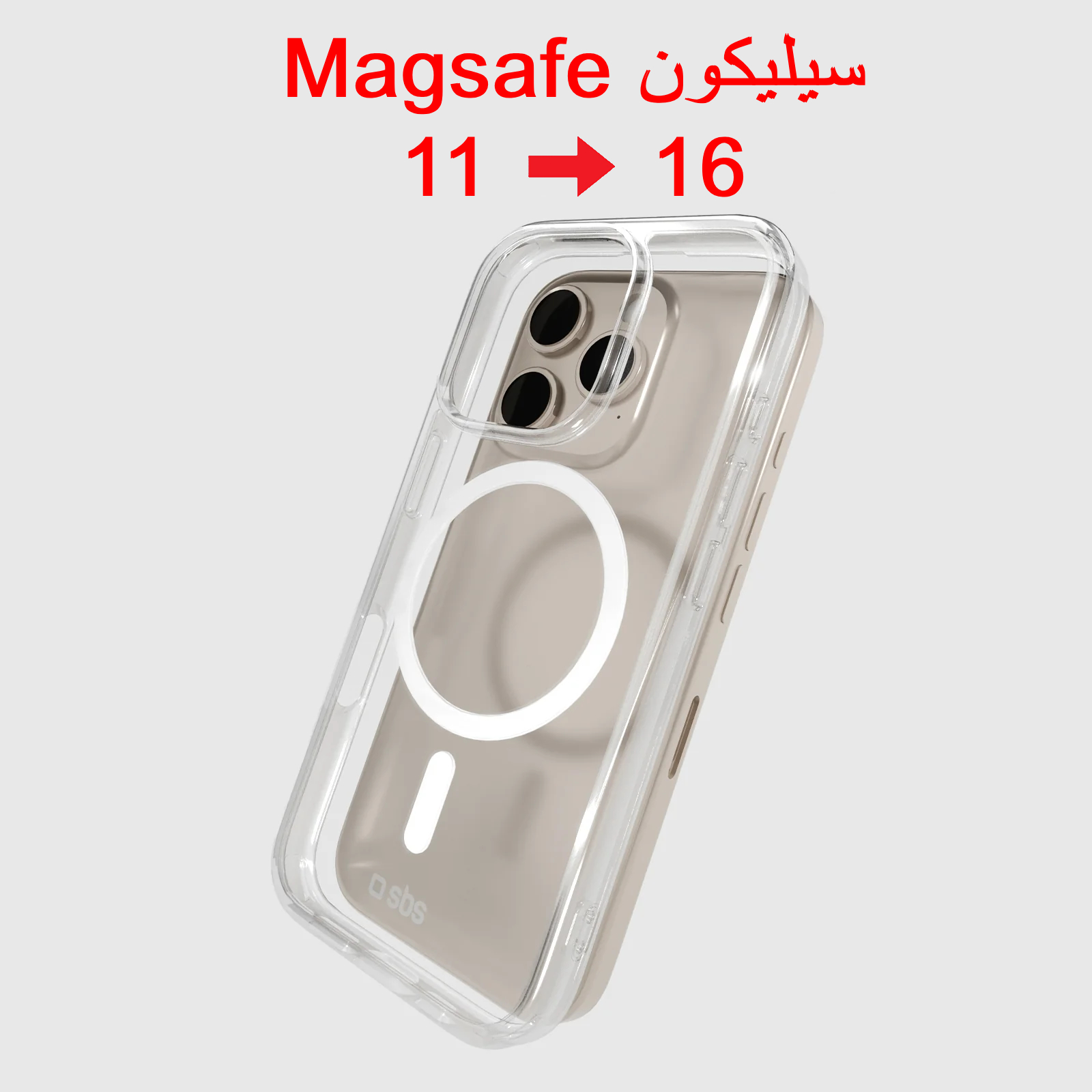 سيليكون شفاف خاص بـ ايفون 11 ار محول إلى 16 عظم مكياج