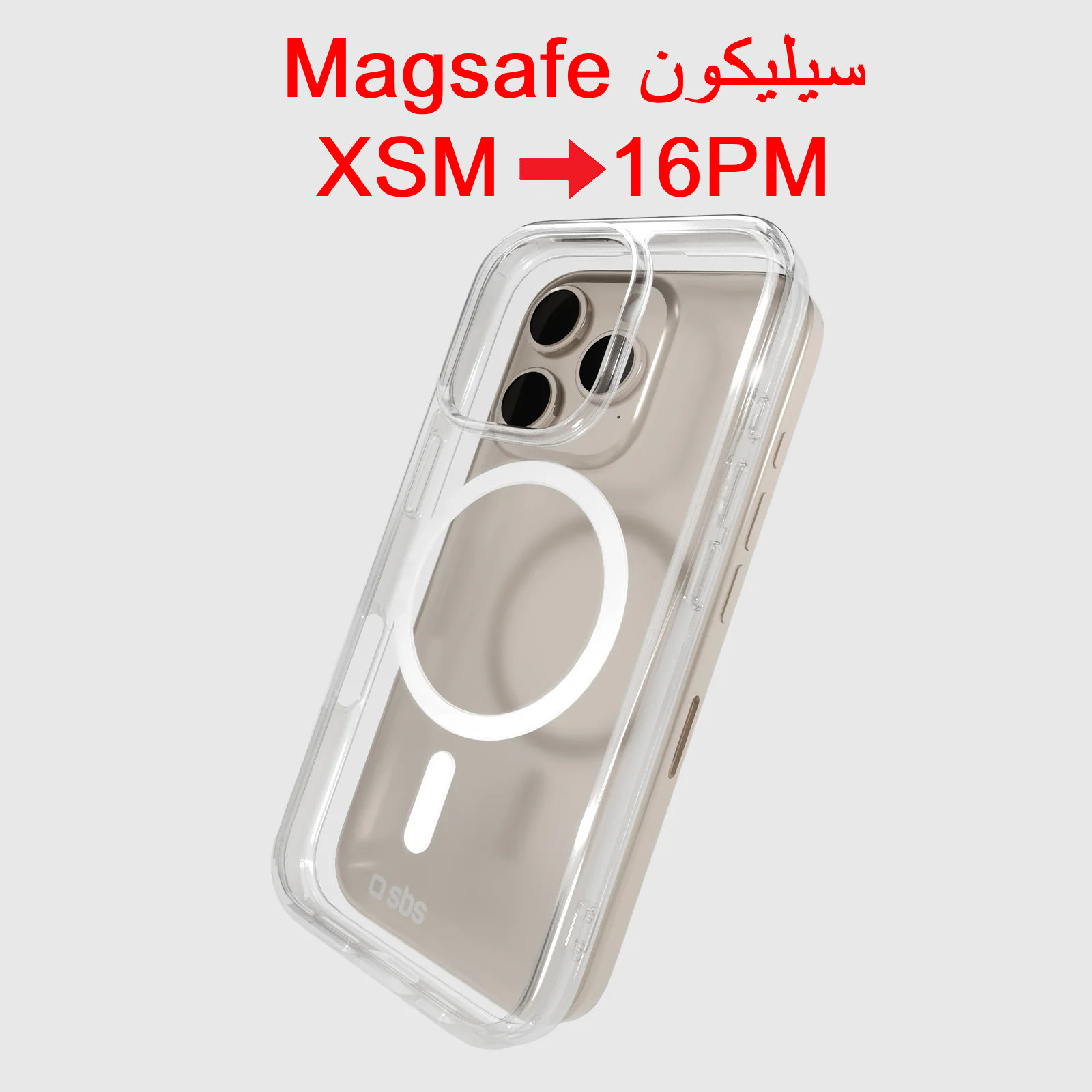 سيليكون شفاف خاص بـ اكس اس ماكس محول إلى 16 برو ماكس عظم مكياج