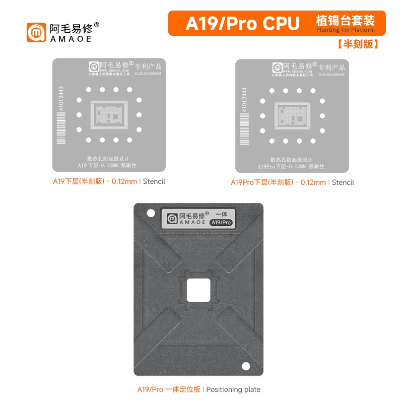 AMAOE Collection CPU Stencil iPhone 6G to15PM - A19 PRO