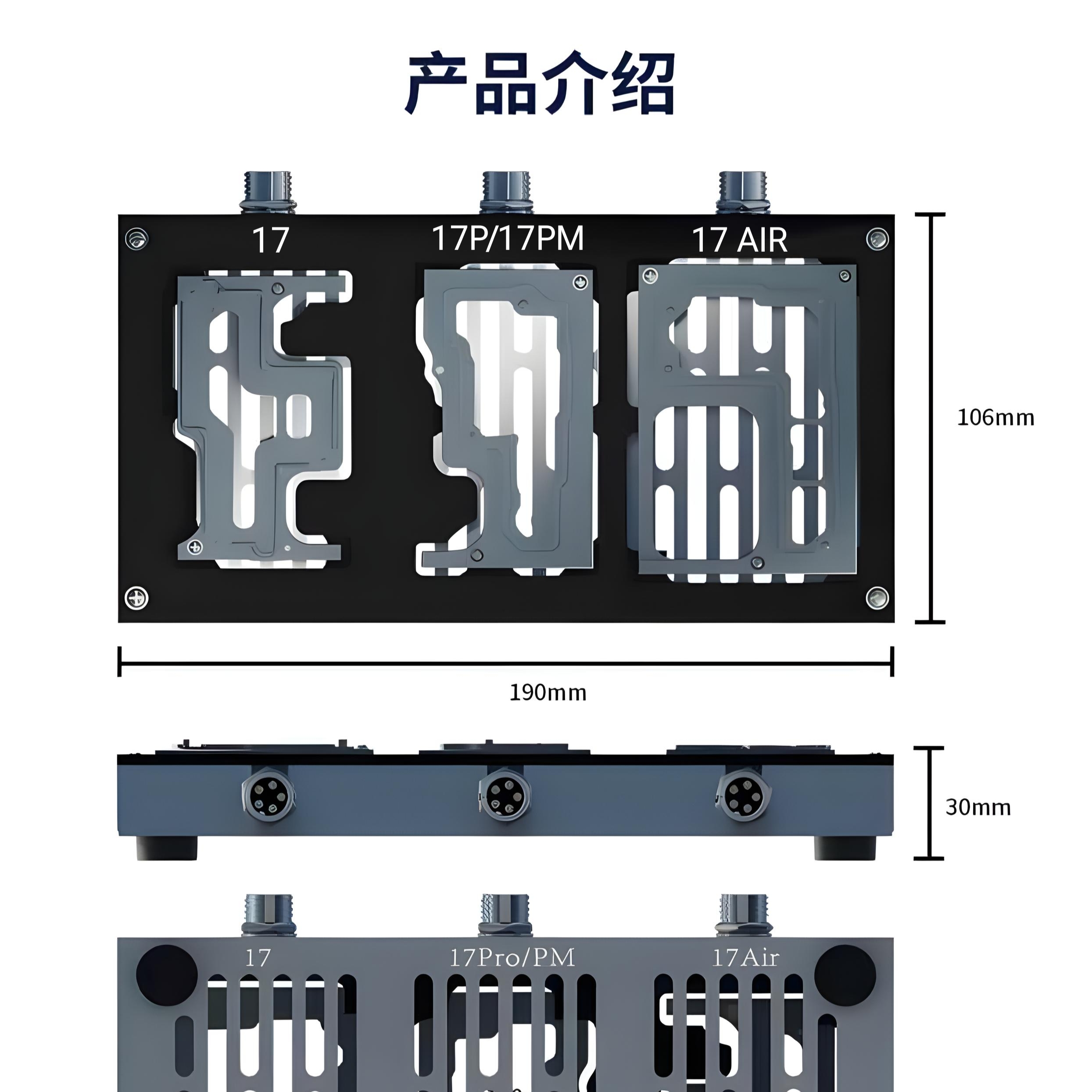 WL Preheating And Soldering Station iPhone - 17
