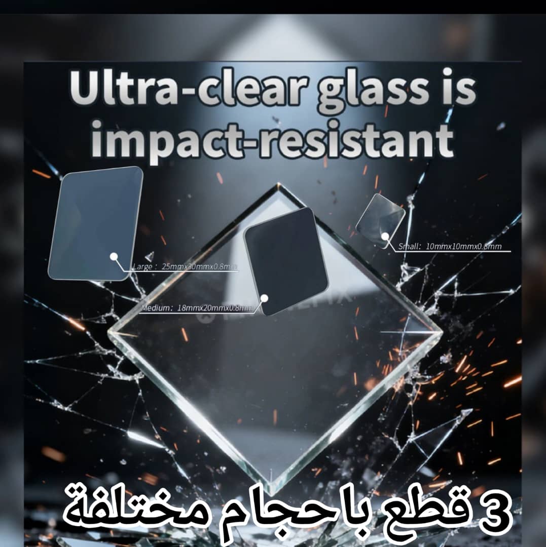 LanRui P08 Tin Explosion-proof Gasket for Phone CPU IC Soldering