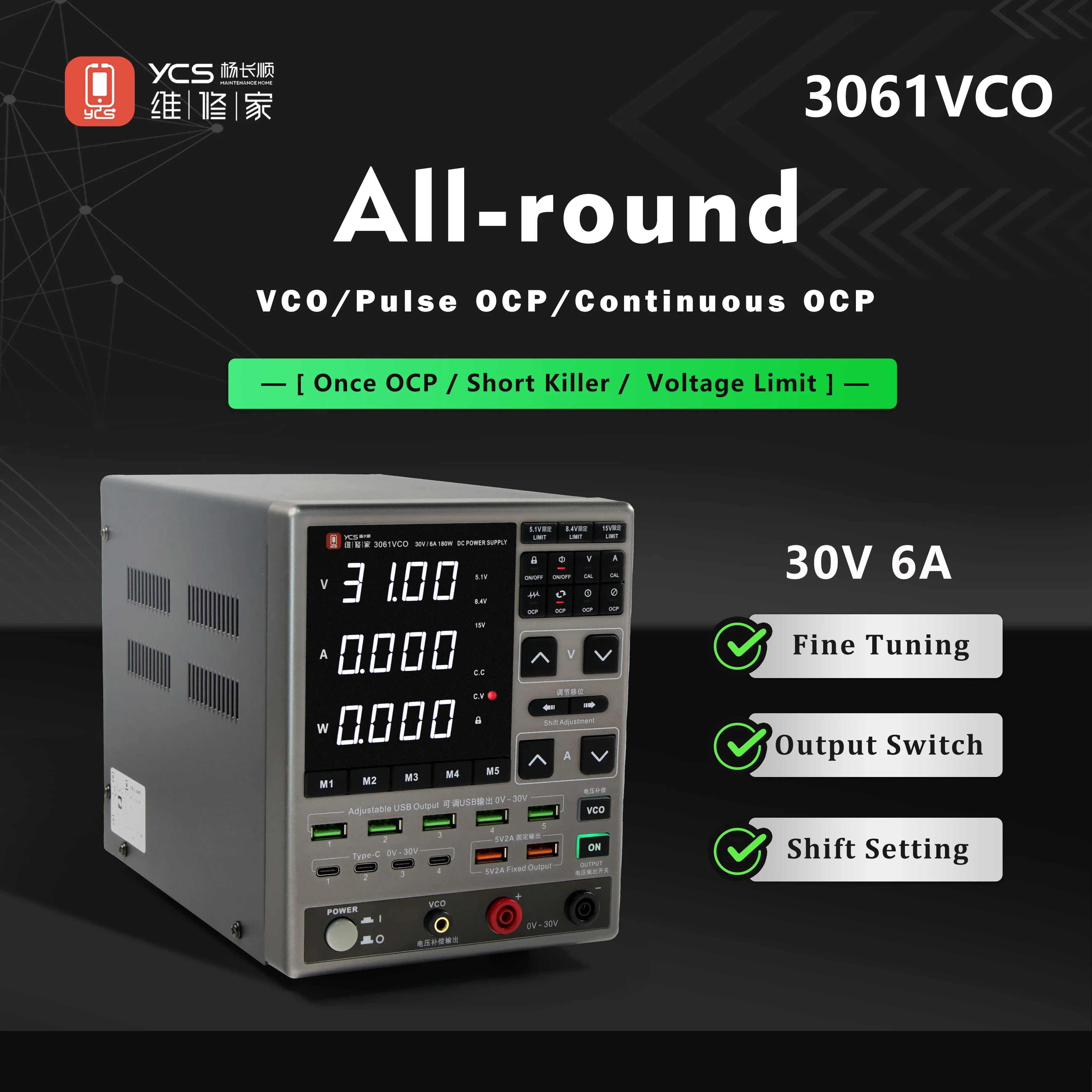 YCS 3061VCO 30v 6A DC Stabilized Power Supply Meter Mobile Phone Repair Digital Constant Voltage Ammeter Pulse Protection