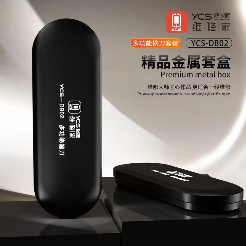 YCS DB02 Multi Function Blade Set for Hard Drive / IC / CPU Removal