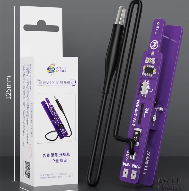 LANRUI M191 All in one Power cable boot  Clip For iPhone And Android With one click startup