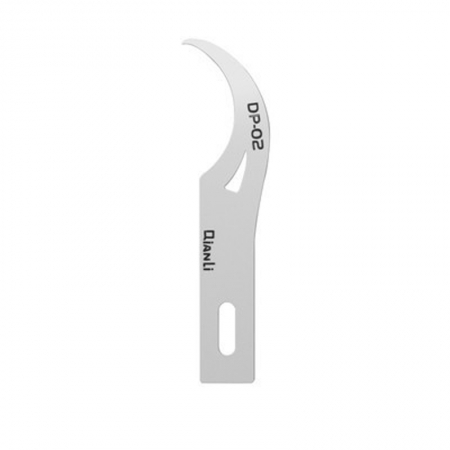Qianli New Blades - DP2