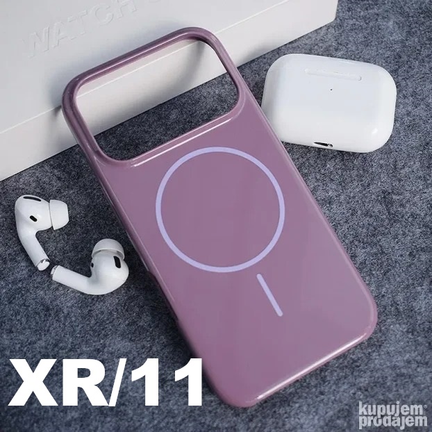 كفر تحويل سليكون ماك سيف XR و 11  الى 17Pro- بنفسجي