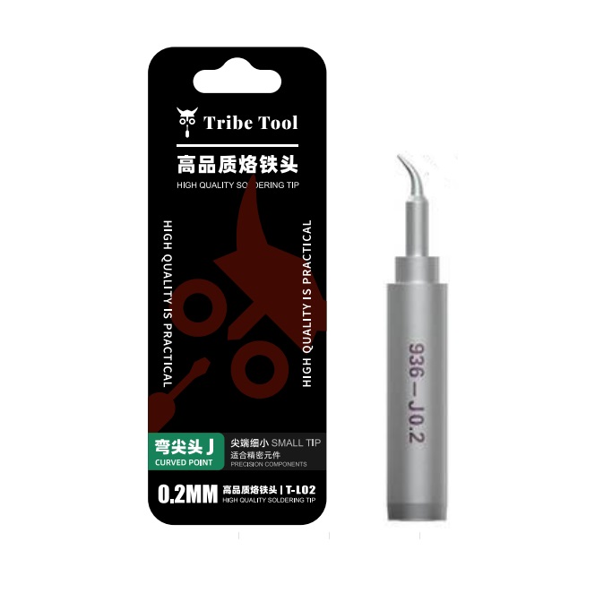 Tribe Tool 936 Series 2.0 IS Nozzle T L02