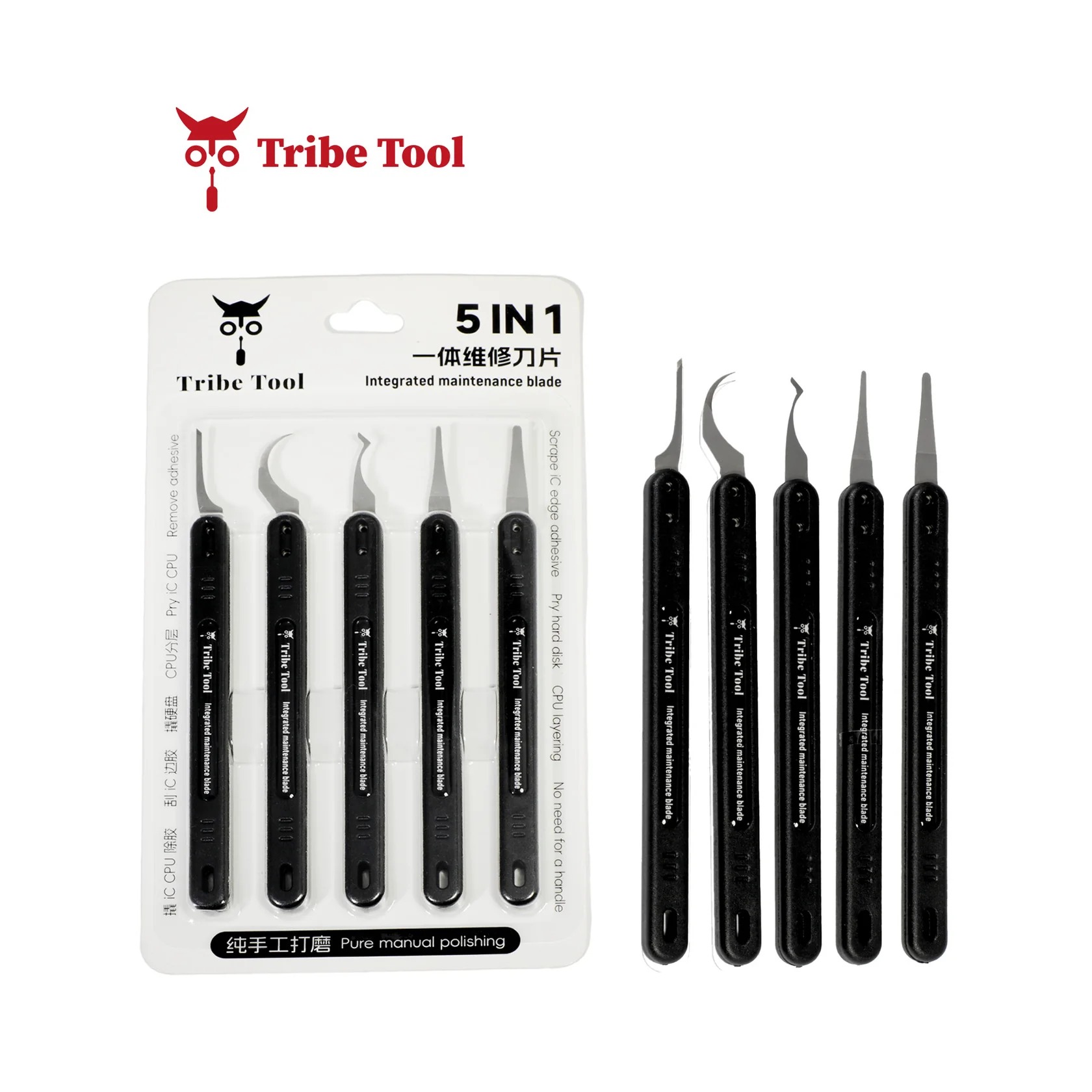 Tribe Tool 5 in 1 Integrated Maintenance Blade for Mobile Phone Repair IC Cup Pry Glue Removal Hand Tool
