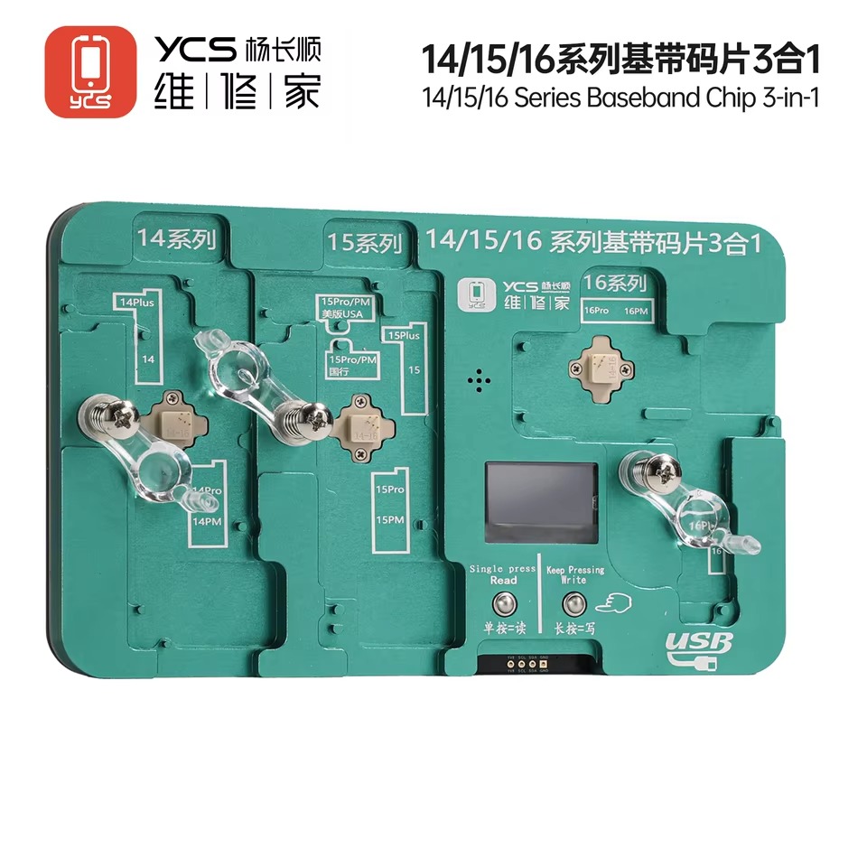 YCS EEPROM Chip Programmer for iPhone 14 -15 -16 Baseband Logic Repair