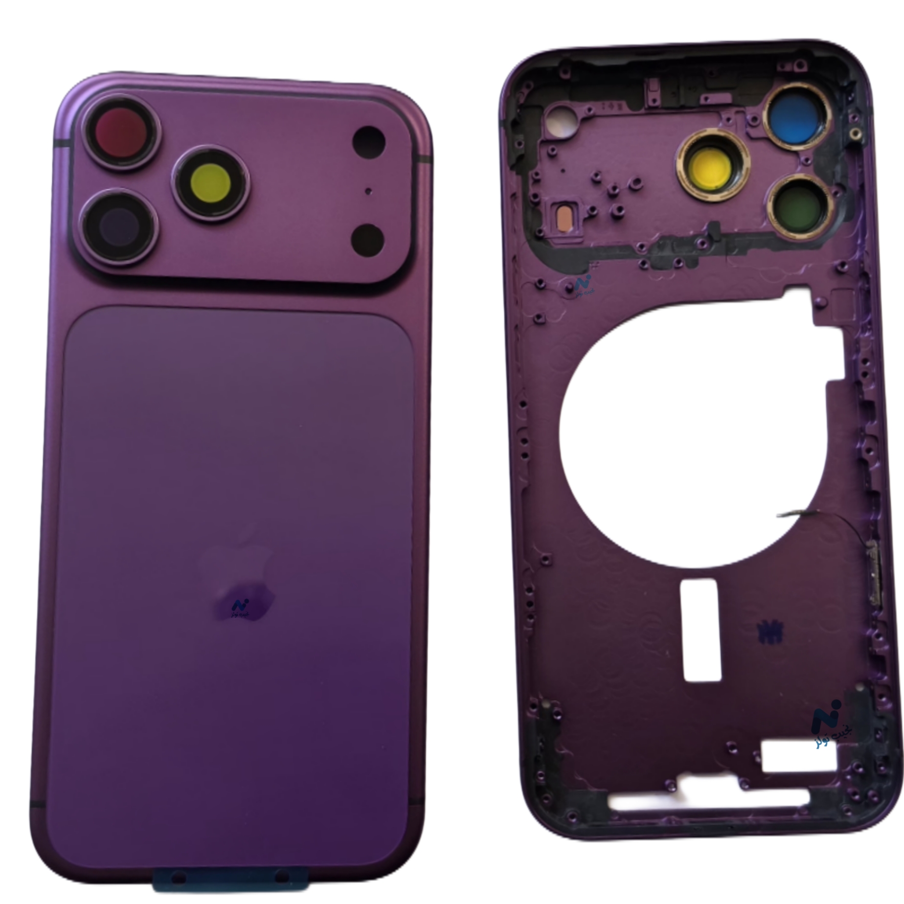 iPhone 17 Pro Max Housing - Purple