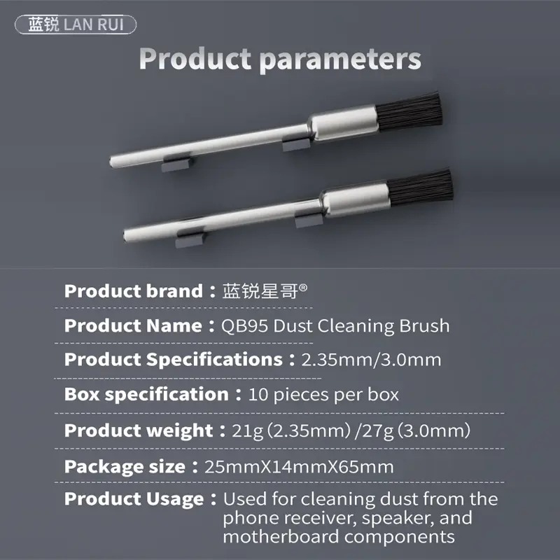 LANRUI QB95 PCB Charging Port Dust Cleaning Brush for Phone Repair