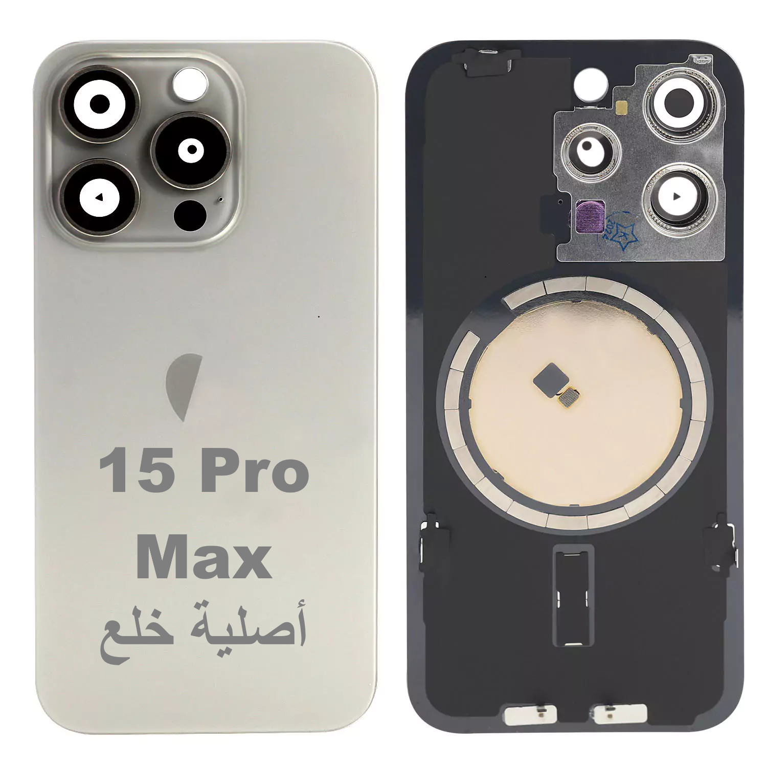 iPhone 15 Pro Max ORIGINAL Genuine - Gray