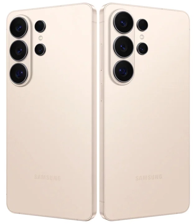 Samsung S26 Ultra Back Glass - Beige