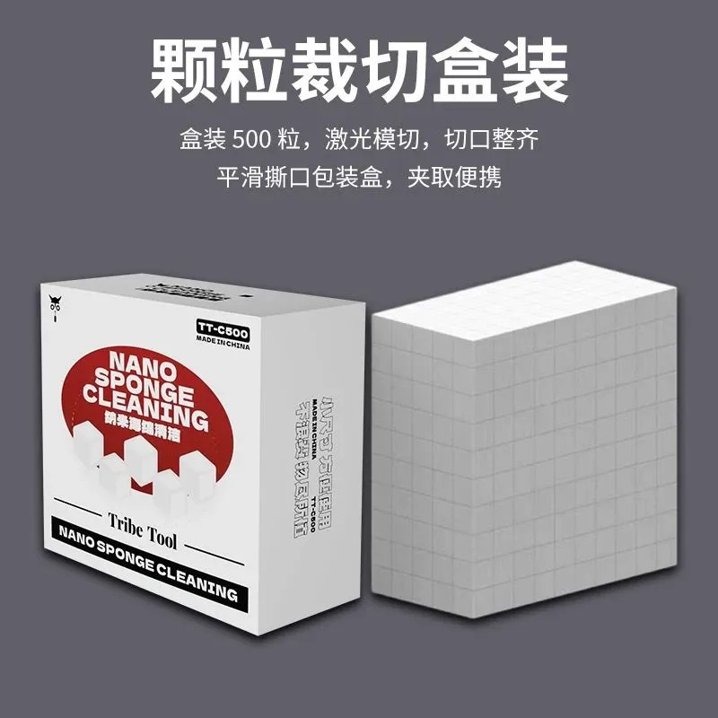 Tribe Tool TT-C500 Nano Sponge Cleaning
