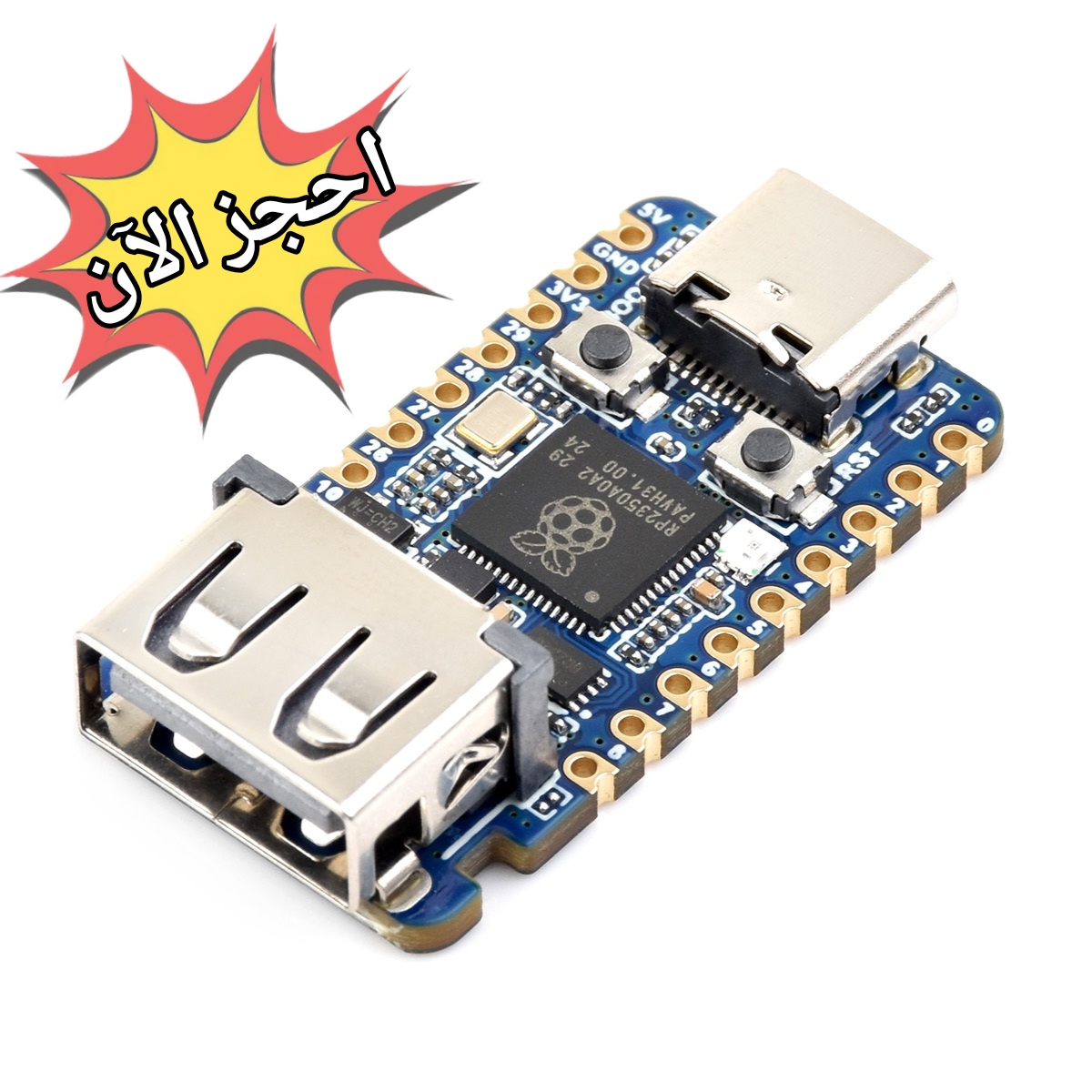 RP2350-USB-C / RP2350-USB-CM Mini Development Board with Type-C Port Based on Raspberry Pi RP2350A
