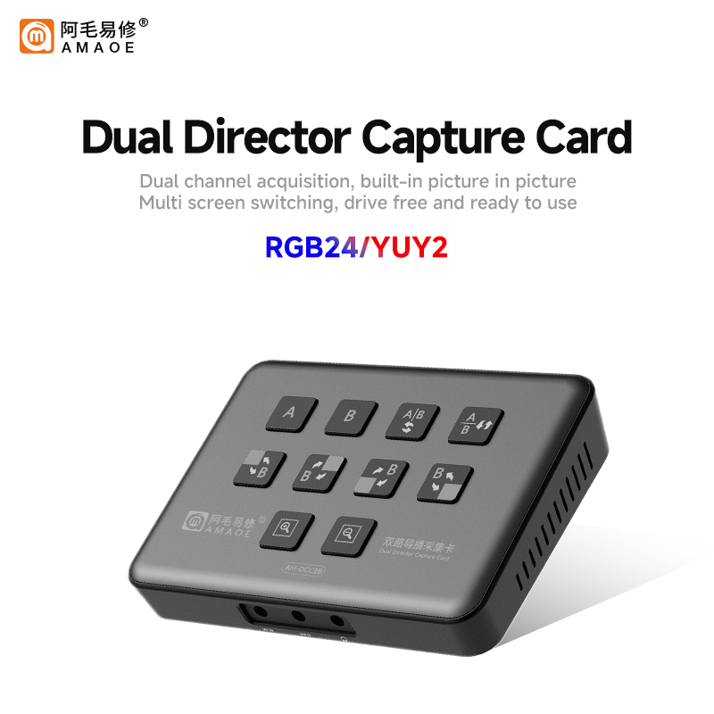 AMAOE AM DCC2B/2A Dual Director HDMI Broadcast Capture Card