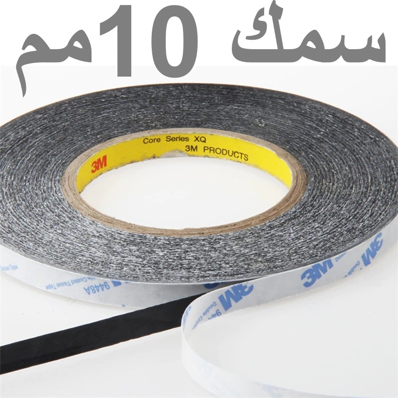 3M Double Face 10mm ORIGINAL