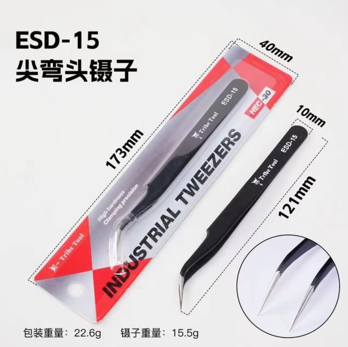 Tribe Tool ESD15 Tribe Tool Anti-Static Tweezers