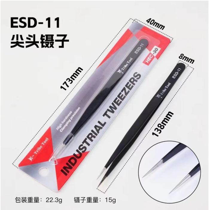 Tribe Tool ESD-11 Tribe Tool Anti-Static Tweezers ESD-11