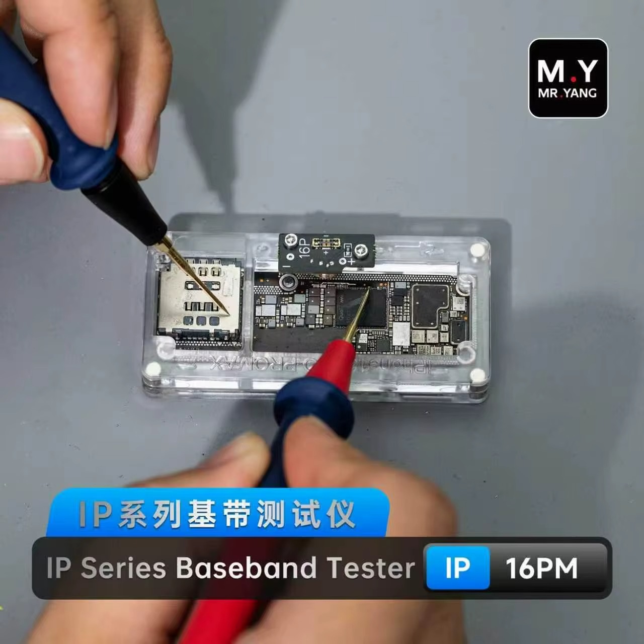 YCS MY IP Series Baseband Tester for iPhone - 16 Pro / Pro Max
