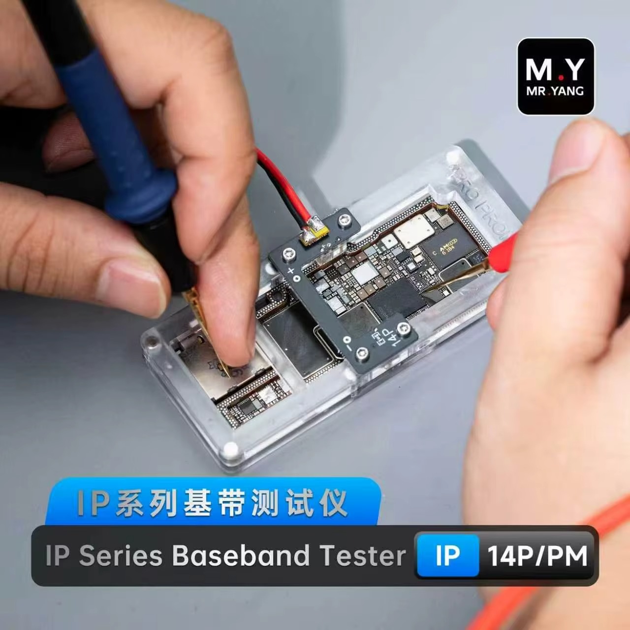 YCS MY-IP Series Baseband Tester for iPhone - 14 Pro / 14 Pro Max