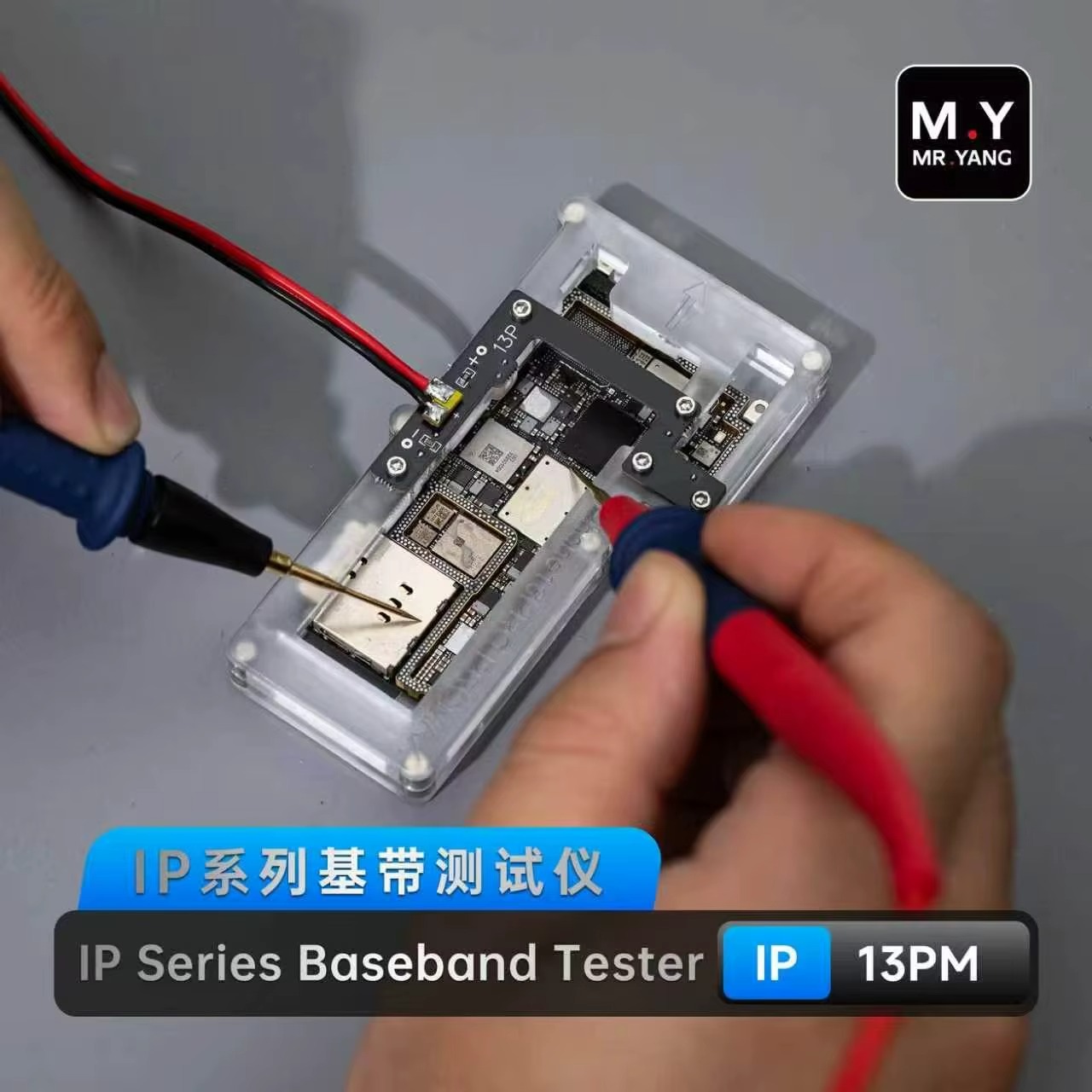 YCS MY IP Series Baseband Tester for iPhone - 13 Pro / Pro Max