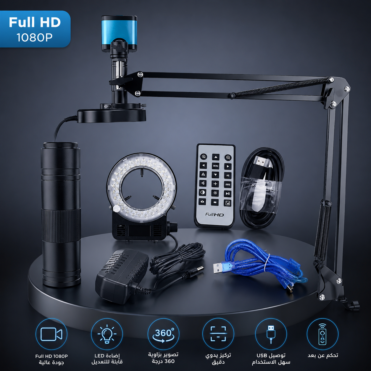 Microscope 1080P 48MP 4K 2K HDMI USB Video Microscope Camera Zoom 150X C mount Lens Big Vision For Phone Repair Digital Image Acquisition(4K 48MP Set)